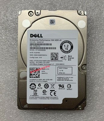DELL R710 R720 R730 ST1200MM008 1.2T SAS 10K 2.5寸伺服器硬碟
