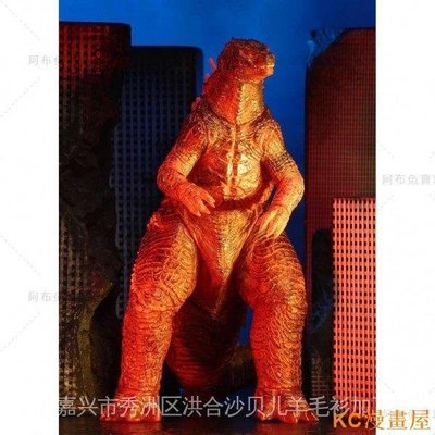 【數量多議價】NECA哥吉拉 2019紅蓮哥吉拉 SHM哥吉拉 Godzilla 核爆怪獸~熱賣款！