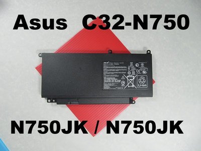 C32-N750 Asus 華碩 原廠電池 N750 N750J N750JK N750JV 台灣快速出貨