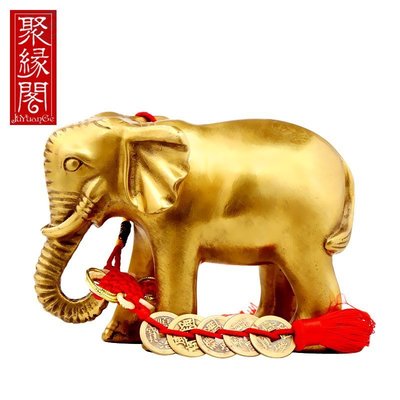 【熱賣精選】黃銅大象擺件吸水象一對象客廳事業喬遷裝飾品 光面6寸卷鼻子款單只