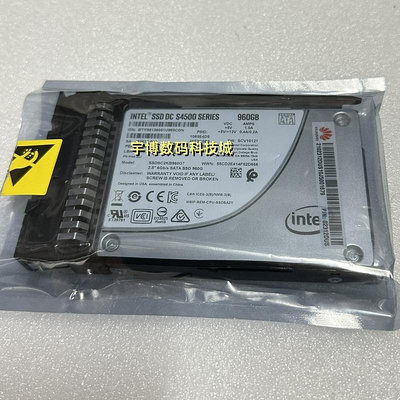 華為 INTEL DC S4500 02312DUS 960GB SSD SATA 2.5寸 固態硬碟