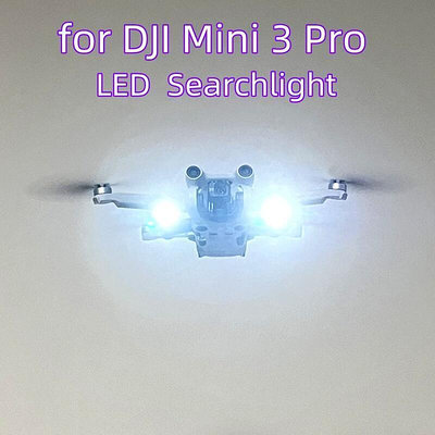 適用於 DJI Mini 4 Pro 探照燈 LED 夜間飛行信號燈雙燈套件適用於 DJI Mini 3 Pro