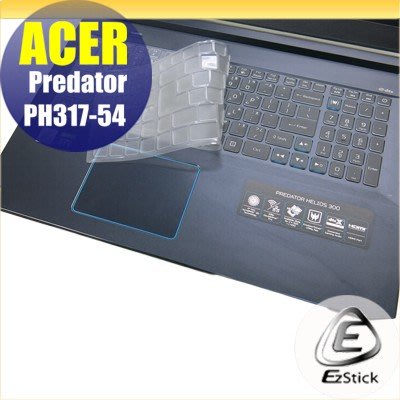 【Ezstick】ACER Predator PH317-54 奈米銀抗菌TPU 鍵盤保護膜 鍵盤膜