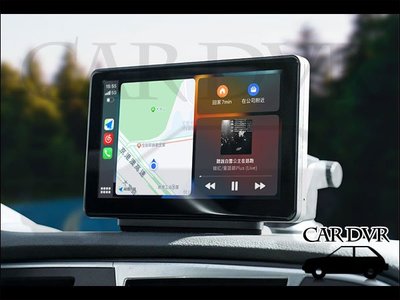 CORAL RX7 可攜式全無線CarPlay 7吋觸控螢幕 車用導航資訊娛樂整合系統 手機鏡像螢幕