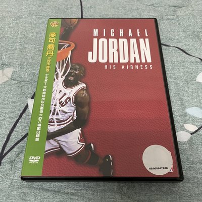 NBA麥可喬丹DVD ~ 2021-2022 75週年 塞爾提克 熱火 獨行俠 勇士 總冠軍 總決賽 NIKE 50
