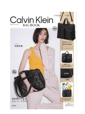 [瑞絲小舖]~日雜附錄Calvin Klein凱文克萊輕量2用肩提包 側背包 斜背包 托特包 手提包 空氣包 輕量包