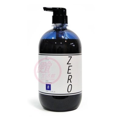 便宜生活館 【洗髮精】威傑士 WAJASS ZERO 極光炫染髮浴1000ml 新包裝 ( 8號-海洋藍) 全新公司貨