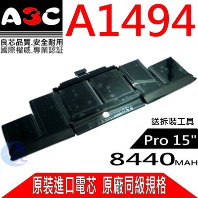 APPLE 電池-A1494 適用 Macbook Pro 15" A1398-2013年末~2014年中