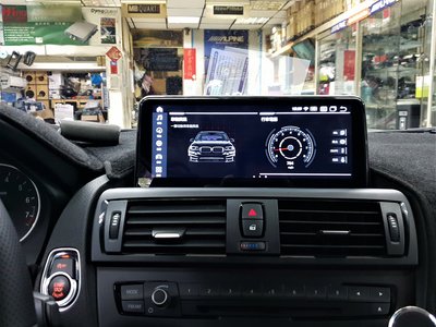 BMW F20 F21 F52 (11-18) 2023年式最新款安卓12.0版高通八核8+128智能導航聲控旗艦車機