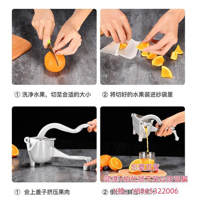 壓汁器德國進口手動榨汁機橙汁擠壓器不銹鋼家用水果小型橙子甘蔗壓檸檬