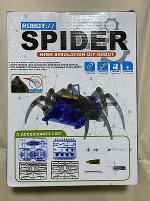 [現貨]機械蜘蛛 機器人玩具 仿生獸 可DIY Arduino控制前後行走及遙控 手創 益智 科展 動腦 禮物