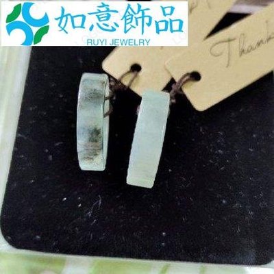 RG3  Natural Grade A Myanmar Jadeite Ring. ~如意飾品