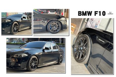 小傑車燈-全新 BMW 寶馬 F10 F11 M5 式樣 鋁合金 葉子板 含鯊魚鰭LED燈 素材