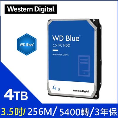 【宅天下】WD 4T[藍標]3.5吋硬碟/256M/7200轉/三年保/WD40EZAZ/搭機另有優惠