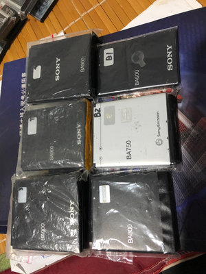 Sony 智慧手機電池，BA600,700,750,800,900