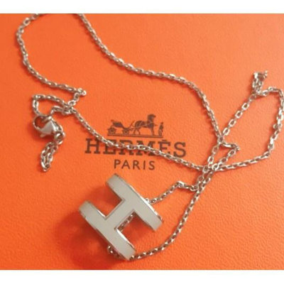二手 Hermes 愛馬仕 經典橢圓 Pop H Logo 白色 銀鍊項鍊~現貨