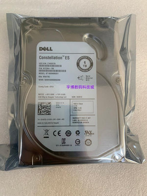 DELL/戴爾 MD1000 MD3000 MD3000I 2TB 硬碟 2T 7.2K 3.5寸 SAS