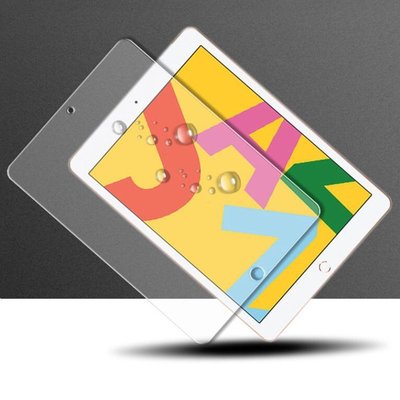 保護膜 鋼化 透明 防刮 防爆鋼化玻璃熒幕保護膜適用於蘋果iPad 10.2吋 保護貼 2021最新版第九代 iPad 10.2" 屏幕貼膜鋼化膜