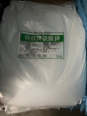 [樂農農] (化工原料) 荷蘭 硫酸鉀 20kg