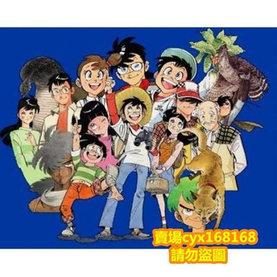 阿呆影視#DVD經典卡通日本 天才小釣手 國日雙語三碟