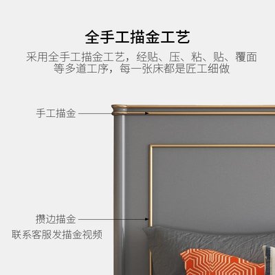 特賣-美式輕奢實木床現代簡約大床雙人床主臥1.8米意式極簡床儲物婚床