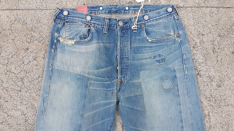 levis 1933 lvc