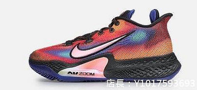 Nike Air Zoom BB NXT 經典 復古 防滑 炫彩 氣墊 休閒 運動 籃球鞋 CK5708-401 男鞋公司級