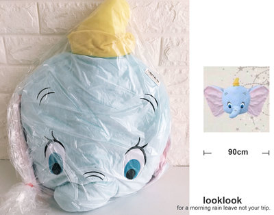 【全新日本景品】 Disney 迪士尼 Dumbo 小飛象 立體充棉抱枕 靠枕 充棉絨毛娃娃玩偶