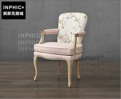 INPHIC-美式鄉村復古橡木架沙發椅 歐式新古典休閒椅電腦扶手餐椅_S1910C
