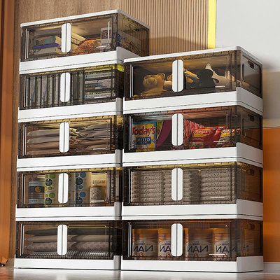 56-66寬度透明多層折疊收納箱家用多功能廚房臥室防塵儲物收納柜 收納箱 收納櫃 抽屜櫃 塑膠整理箱 置物箱