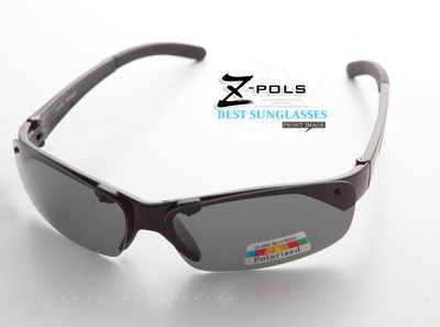 【視鼎Z-POLS專業釣客、出遊必備款】帥氣黑100%Polarized偏光抗UV400太陽眼鏡，名人推薦！