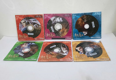 PILI 霹靂布袋戲DVD-霹靂魔封 第1-6章(共6片DVD合售)