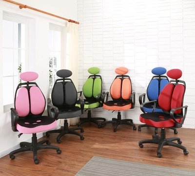 《魔手坊》M-彩色造型可調式頭枕3D座墊辦公椅/電腦椅(六色可選)