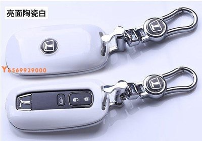 下殺-精品#Luxgen納智捷 U6、U7、S5、M7鑰匙包保護殼護套扣改裝