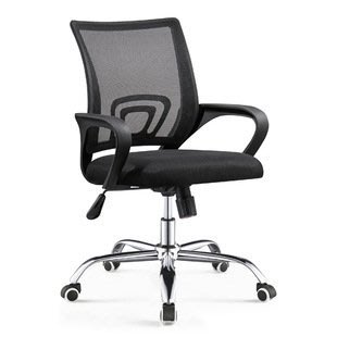 現貨熱銷-廠家直銷辦公室椅子職員電腦椅升降后仰多功能轉椅人體工學健康椅