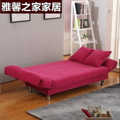 【熱賣精選】可折疊沙發床簡易布藝沙發