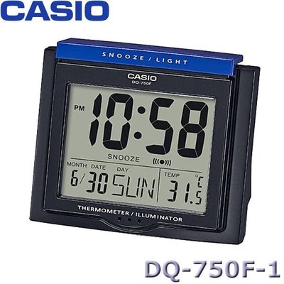 【MR3C】含稅有發票【公司貨附保卡】CASIO卡西歐 DQ-750F 數字型 大字幕溫度計鬧鐘 黑色