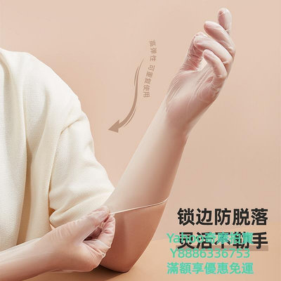 手套日本MUJIE一次性手套PVC食品級專用式乳膠丁腈手術防水加厚家用