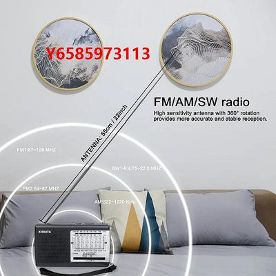收音機XHDATA D-219收音機FM/AM/SW波段便攜式老人操作簡單