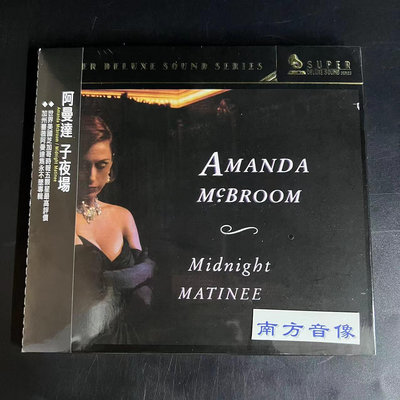 曼爾樂器 MAGCD093 發燒女聲 阿曼達 Amanda McBroom 子夜場 CD