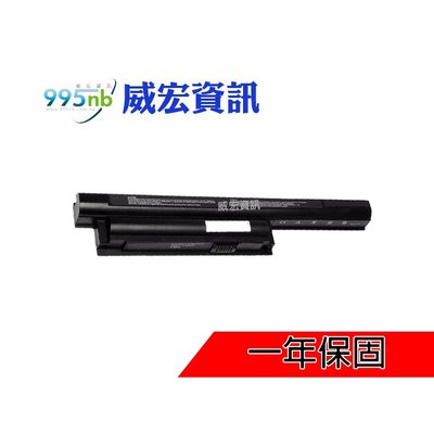 SONY 筆電 不蓄電 斷電 VPC-CA17EC VPC-CA18EC VPC-CA1 VPC-W211AX/W