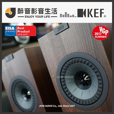 【醉音影音生活】英國 KEF Q150 (限量胡桃木色) 書架型喇叭/揚聲器.Uni-Q驅動單體.公司貨