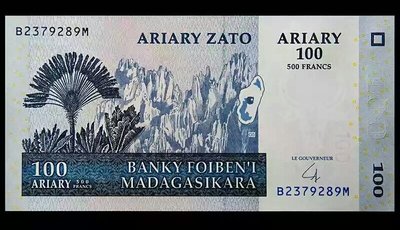 M654 馬達加斯加2004 年100阿利亞裡紙幣(全新品項.號碼隨機出貨)