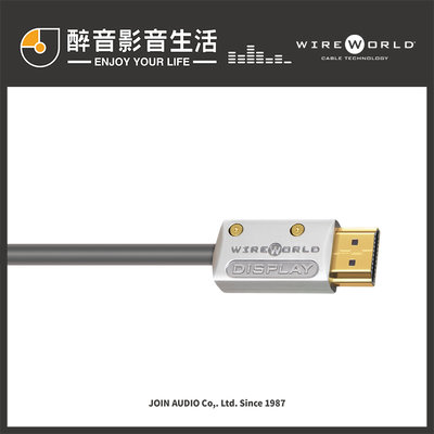 【醉音影音生活】美國 Wireworld Stellar Fiber Optic 8K 光纖HDMI線.台灣公司貨