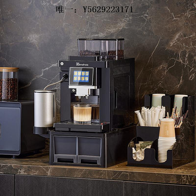 咖啡機艾爾菲德現磨研磨一體機意式全自動咖啡機辦公室商用美式家用小型磨豆機