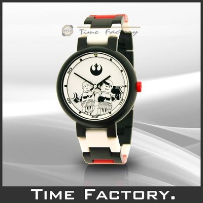 【時間工廠】LEGO STAR WARS 星際大戰系列 樂高腕錶 LE-3408STW2 路克x韓索羅