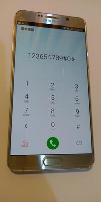 惜才- 三星Samsung Galaxy Note 5 智慧手機 SM-N9208 (四07) 零件機 殺肉機