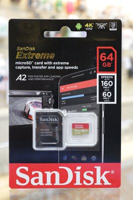 【日產旗艦】SanDisk Extreme PRO microSDXC 64GB 160MB U3 A2 GoPro