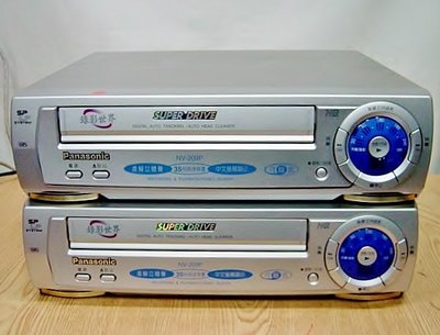 @【小劉2手家電】內部少用的 PANASONIC VHS錄放影機,NV-209-P型,故障機也可修理!