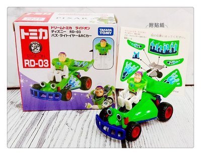 =海神坊=日本原裝空運 TAKARA TOMY 多美小汽車 迪士尼 RD-03 巴斯光年 遙控車 玩具總動員 合金模型車